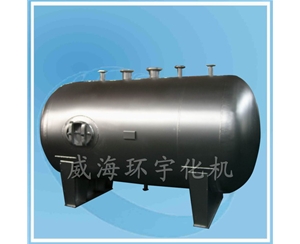 Stainless Steel Tank