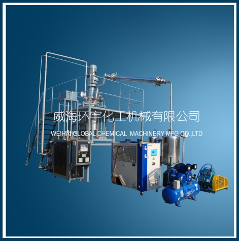 250L Vacuum Distillation Reactor System with hydraulic lifting device