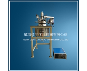 2L Hastelloy High Pressure Reactor