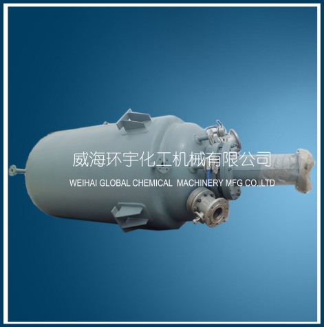 1500L Low Temperature Reactor with Cladding Plate